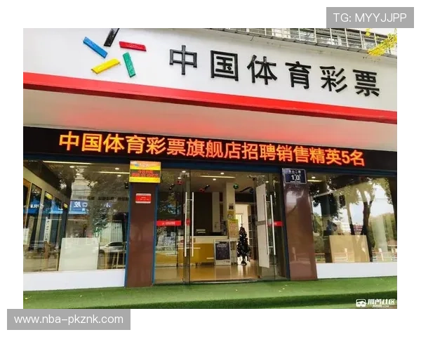 中国体育彩票竞猜平台有哪些提供丰富优惠活动和奖励机制的热门平台推荐